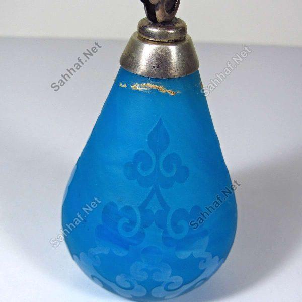 Akbank Parfüm Şişesi Sahhaf.Net Antika Koleksiyon