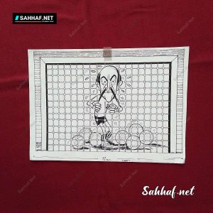 MESUT YAVUZ İMZALI ORİJİNAL KARİKATÜR 24x17 11 MESUT YAVUZ İMZALI ORİJİNAL KARİKATÜR 24×17