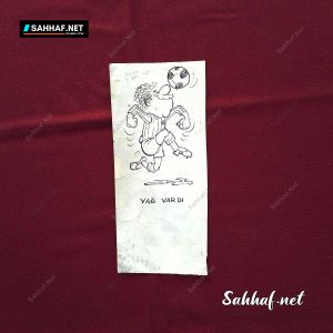 ORİJİNAL KARİKATÜR 9x21 7 ORİJİNAL KARİKATÜR 9×21