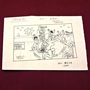 MESUT YAVUZ İMZALI ORİJİNAL KARİKATÜR 17x10 10 MESUT YAVUZ İMZALI ORİJİNAL KARİKATÜR 17×10