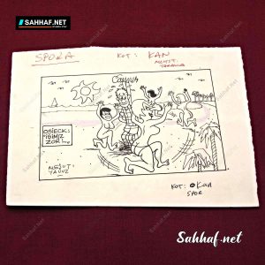 MESUT YAVUZ İMZALI ORİJİNAL KARİKATÜR 17x10 11 MESUT YAVUZ İMZALI ORİJİNAL KARİKATÜR 17×10