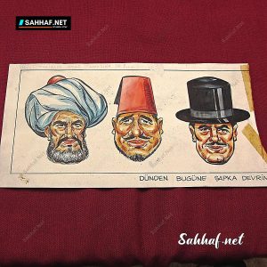 MESUT YAVUZ ORİJİNAL KARİKATÜR 24x11 7 MESUT YAVUZ ORİJİNAL KARİKATÜR 24×11