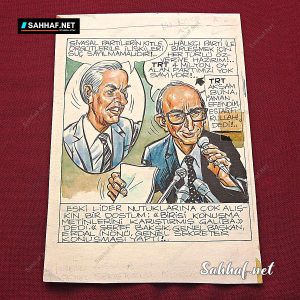 MESUT YAVUZ ORİJİNAL KARİKATÜR 13x16 4 MESUT YAVUZ ORİJİNAL KARİKATÜR 13×16