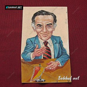 MESUT YAVUZ ORİJİNAL KARİKATÜR 7x13 3 MESUT YAVUZ ORİJİNAL KARİKATÜR 7×13