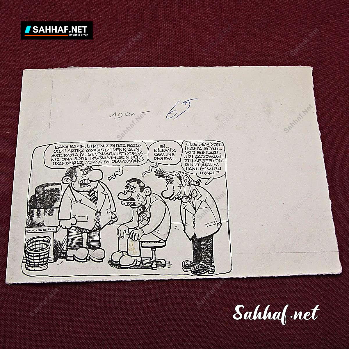 Kitap Dergi Efemera ORİJİNAL KARİKATÜR Sahhaf.Net 2 ORİJİNAL KARİKATÜR Sahhaf.Net Kitap Dergi Efemera 2
