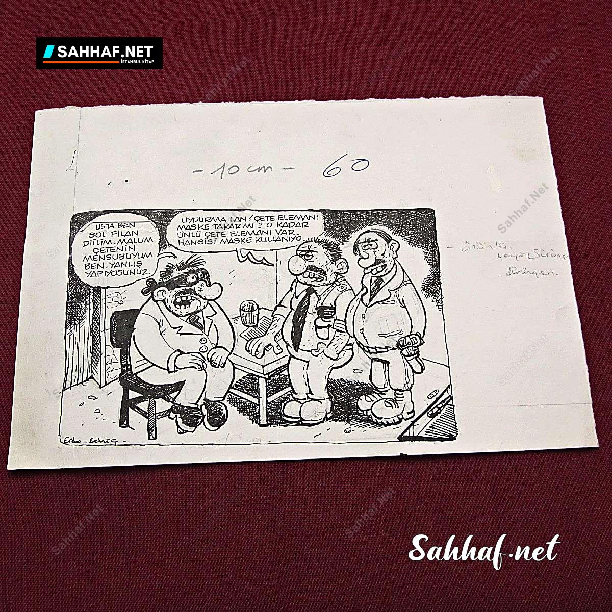 Kitap Dergi Efemera ORİJİNAL KARİKATÜR Sahhaf.Net 2 ORİJİNAL KARİKATÜR Sahhaf.Net Kitap Dergi Efemera 2