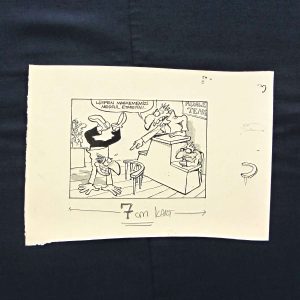 ORİJİNAL KARİKATÜR