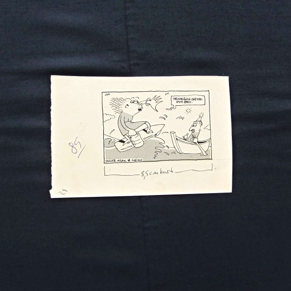 YEMEK MOLASI KONULU ORİJİNAL KARİKATÜR 57 YEMEK MOLASI KONULU ORİJİNAL KARİKATÜR