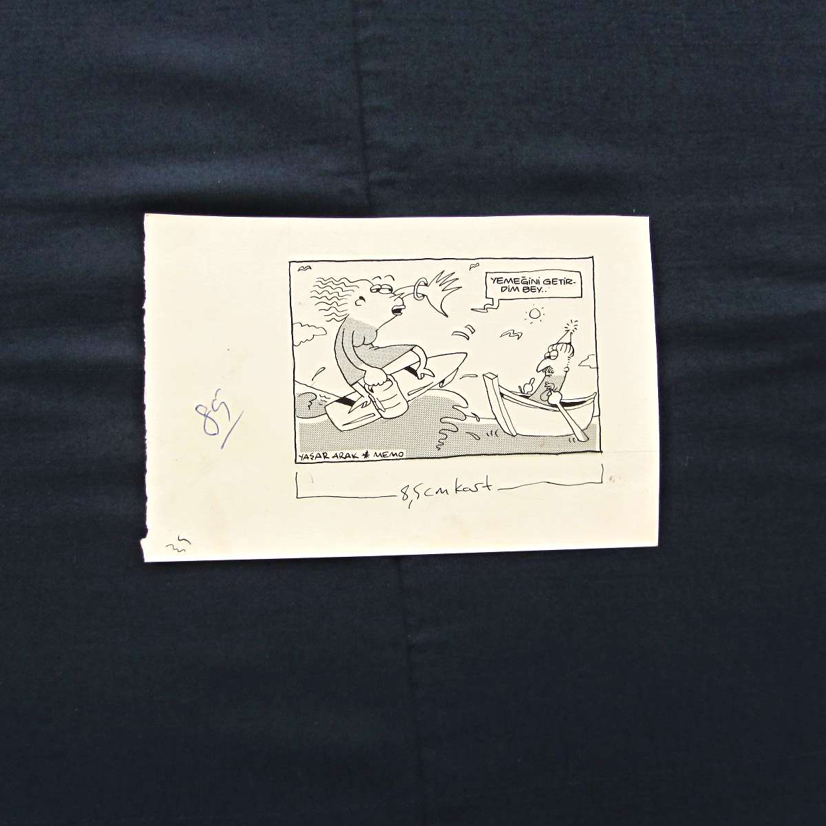 YEMEK MOLASI KONULU ORİJİNAL KARİKATÜR 1 YEMEK MOLASI KONULU ORİJİNAL KARİKATÜR