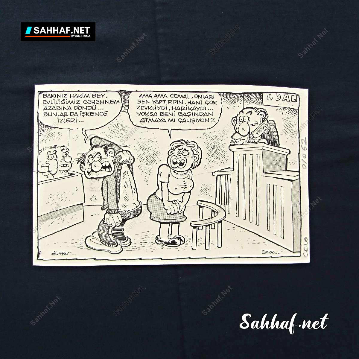 Kitap Dergi Efemera ORİJİNAL KARİKATÜR Sahhaf.Net 2 ORİJİNAL KARİKATÜR Sahhaf.Net Kitap Dergi Efemera 2