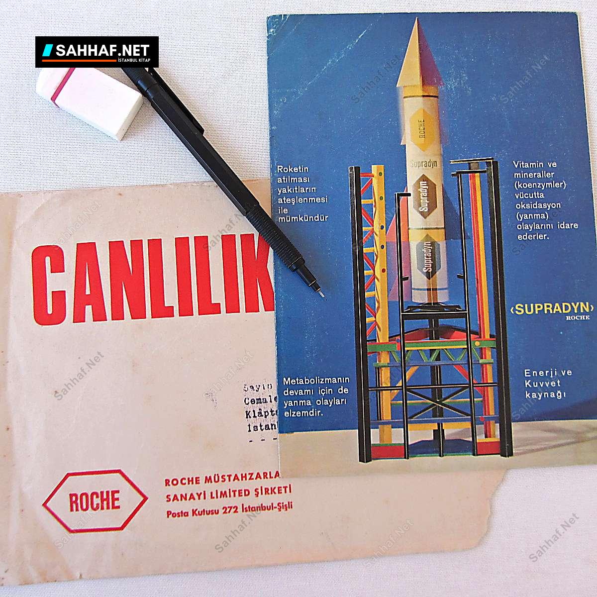 ROCHE SUPRADYN İLAÇ BROŞÜRÜ VE ZARF 1 ROCHE SUPRADYN İLAÇ BROŞÜRÜ VE ZARF