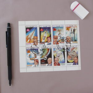 DHUFAR ROKET SERİSİ PULLAR