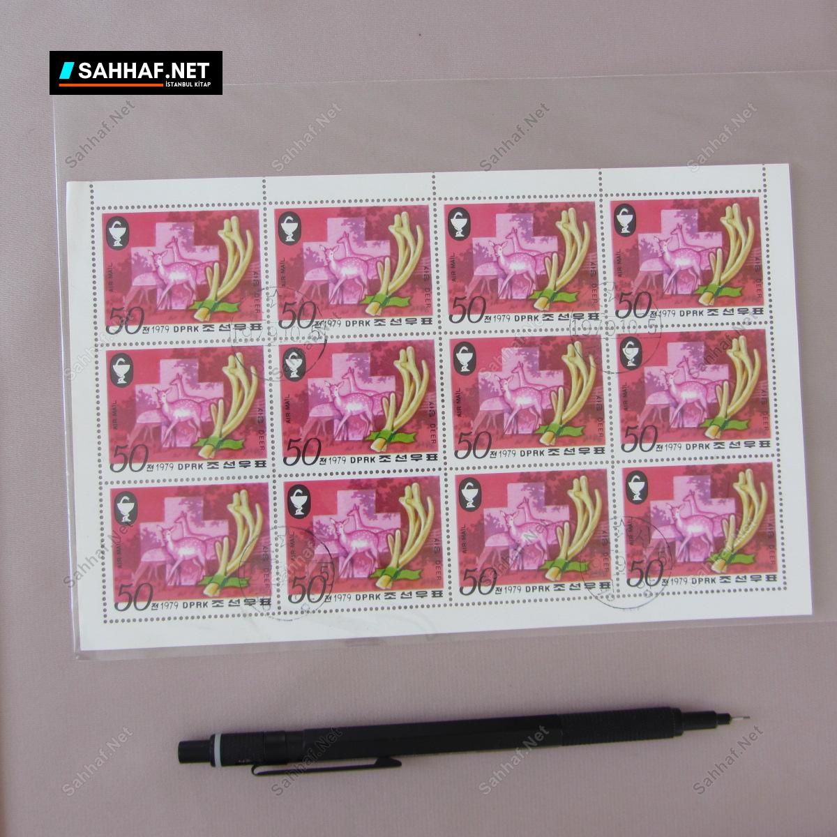 CEYLAN PUL BLOK 306 S2426 CEYLAN PUL BLOK Efemera CEYLAN PUL BLOK