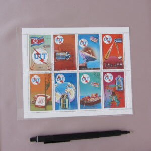 TELEKOMİNİKASYON TEMALI BLOK PUL