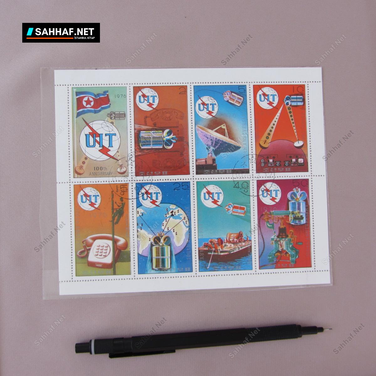 TELEKOMİNİKASYON TEMALI BLOK PUL 1 TELEKOMİNİKASYON TEMALI BLOK PUL