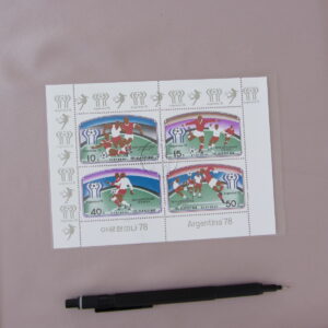 FUTBOL TEMALI BLOK PUL