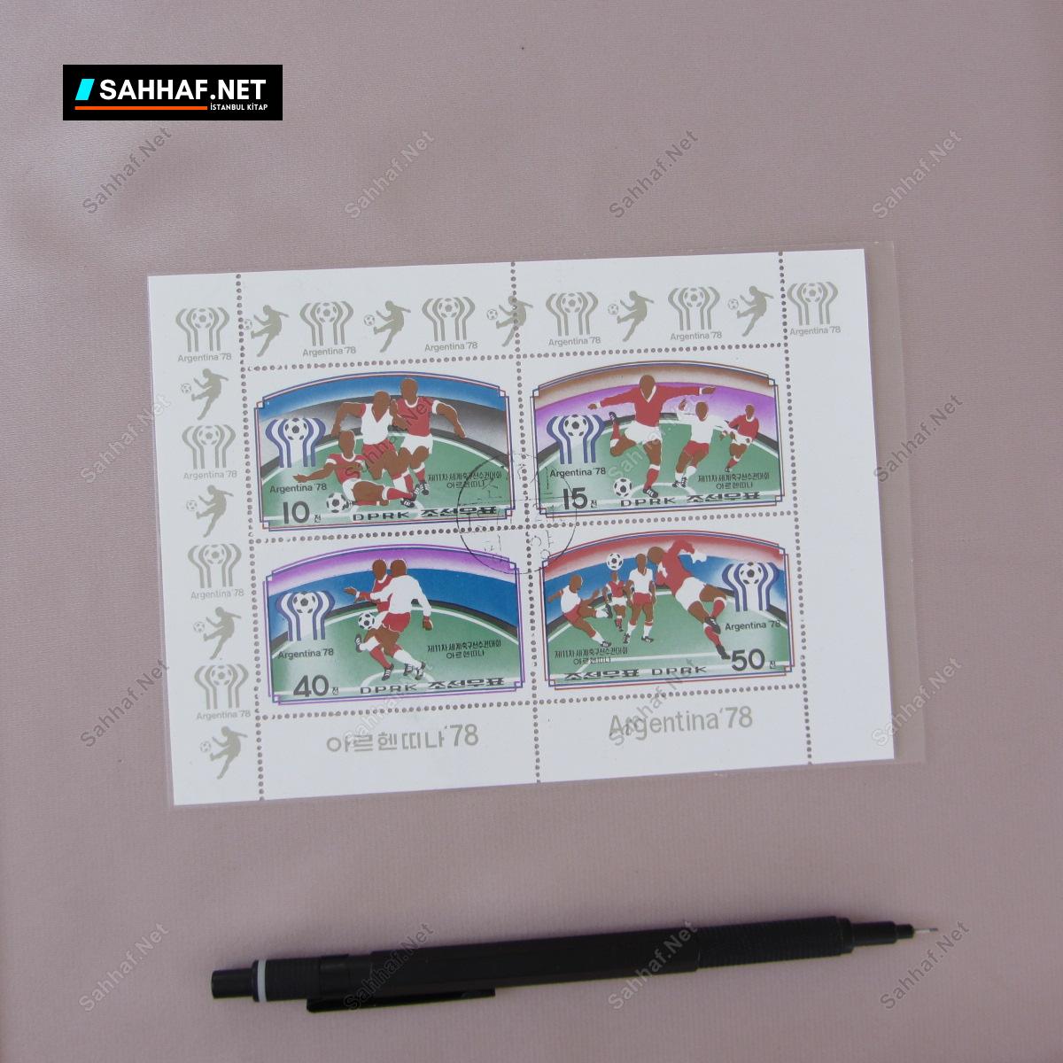 FUTBOL TEMALI BLOK PUL 274 S2430 FUTBOL TEMALI BLOK PUL Efemera FUTBOL TEMALI BLOK PUL