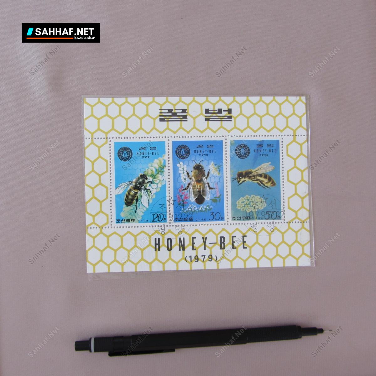 S2440 ARI TEMALI BLOK PUL Efemera