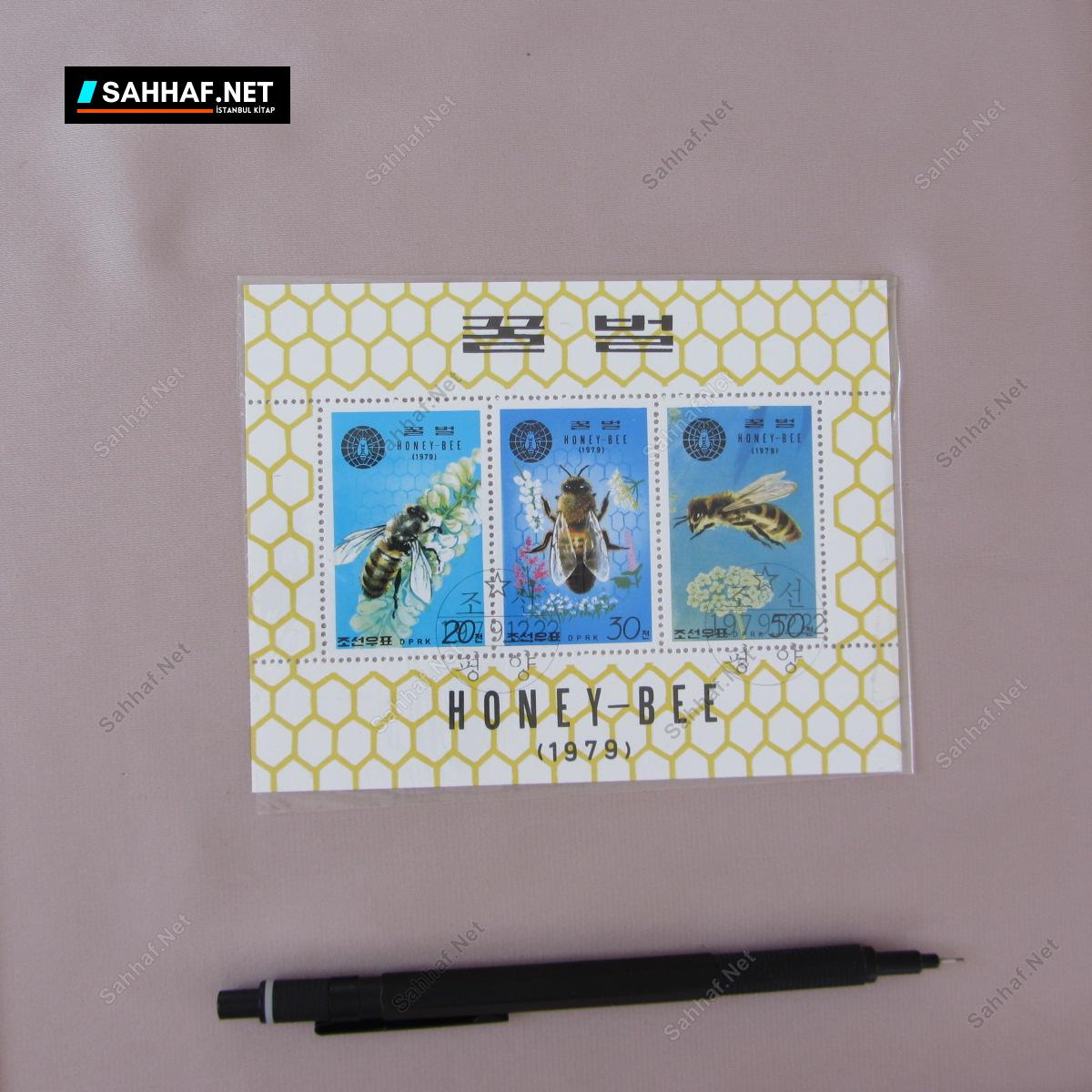 ARI TEMALI BLOK PUL 1 ARI TEMALI BLOK PUL