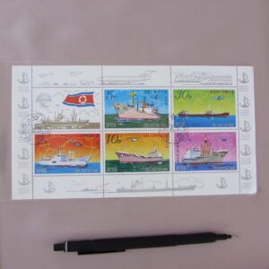 DENİZCİLİK TEMALI BLOK PUL