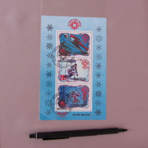 KAYAK TEMALI BLOK PUL