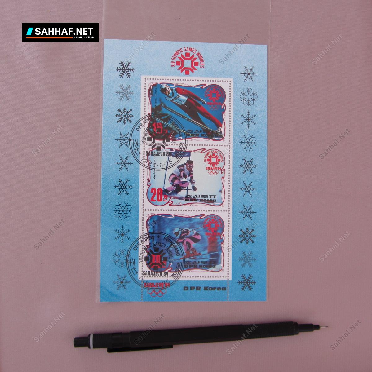 KAYAK TEMALI BLOK PUL 1 KAYAK TEMALI BLOK PUL