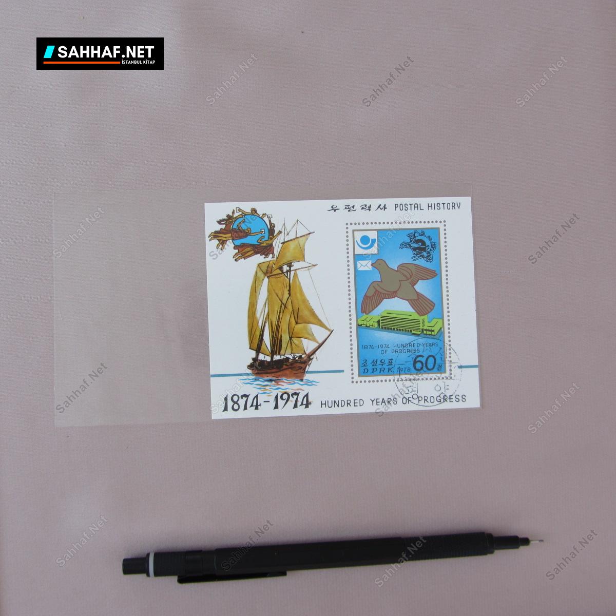 HUNDRED YEARS OF PROGRESS BLOK PUL 1 HUNDRED YEARS OF PROGRESS BLOK PUL