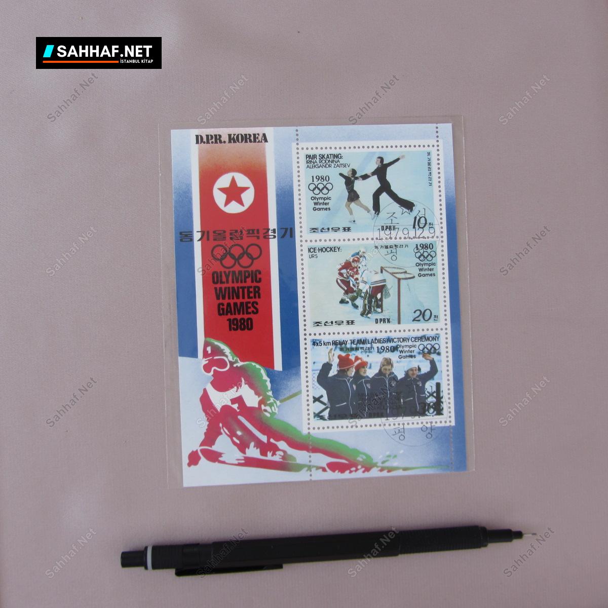 KIŞ SPORLARI BLOK PUL 274 S2446 KIS SPORLARI BLOK PUL Efemera KIŞ SPORLARI BLOK PUL