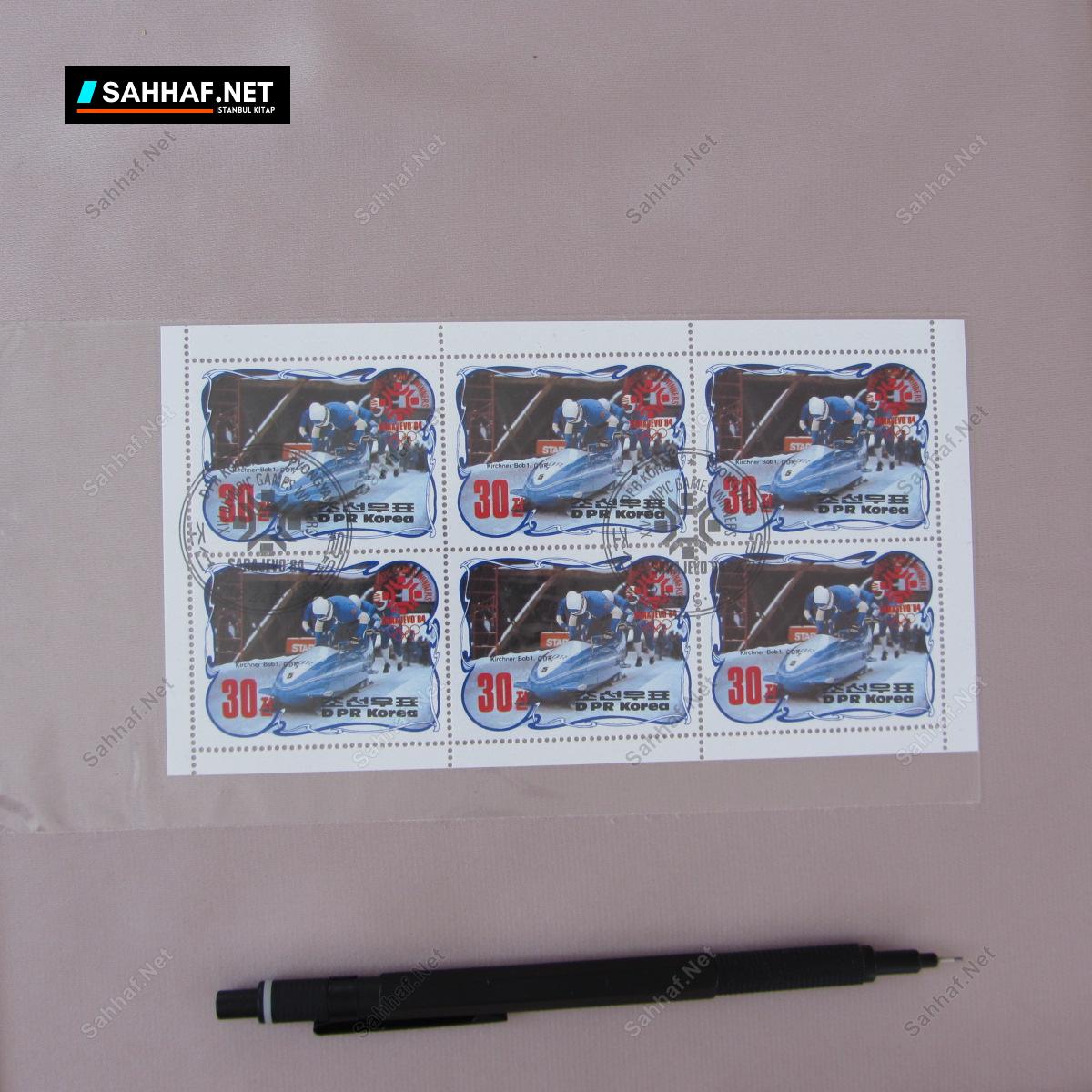 SARAJEVO 84 BLOK PUL 266 S2447 SARAJEVO 84 BLOK PUL Efemera SARAJEVO 84 BLOK PUL