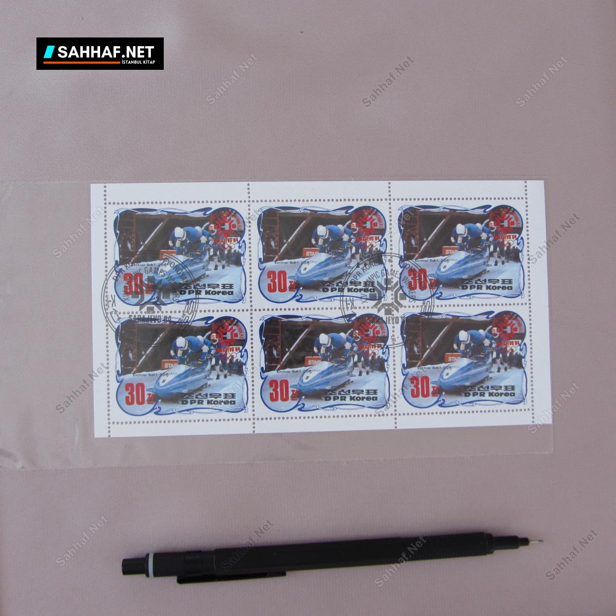 SARAJEVO 84 BLOK PUL 1 SARAJEVO 84 BLOK PUL