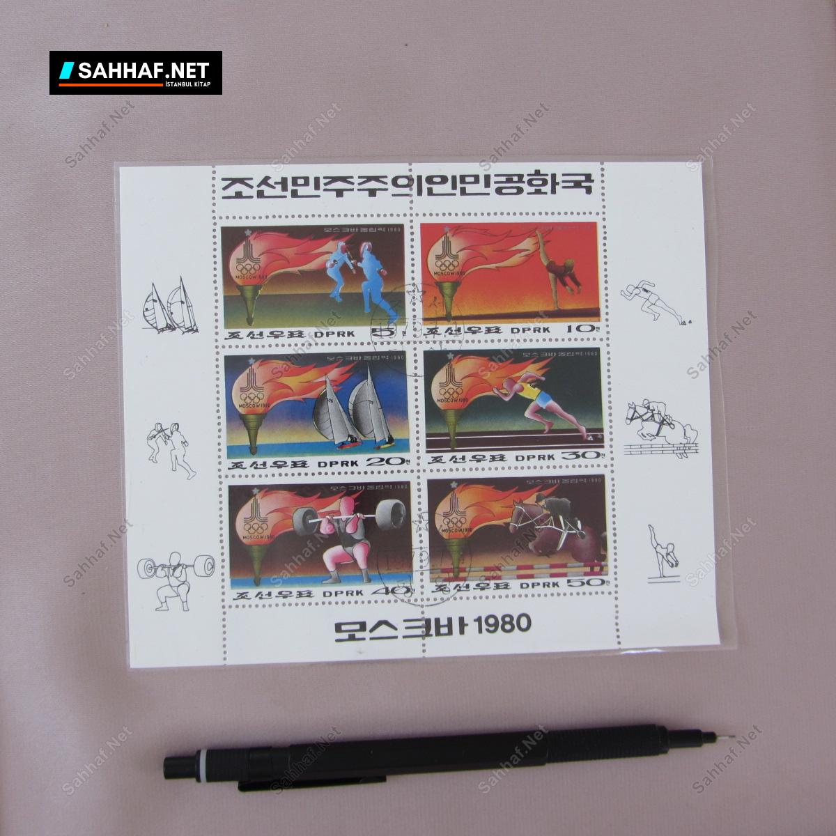 SPOR TEMALI BLOK PUL 1 SPOR TEMALI BLOK PUL