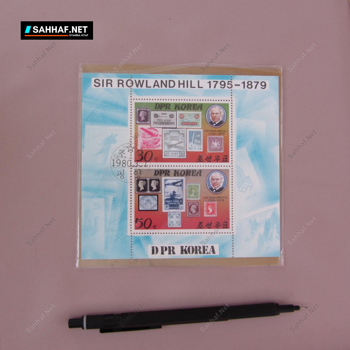 SIR ROWLAND HILL BLOK PUL 362 S2451 SIR ROWLAND HILL BLOK PUL Efemera SIR ROWLAND HILL BLOK PUL