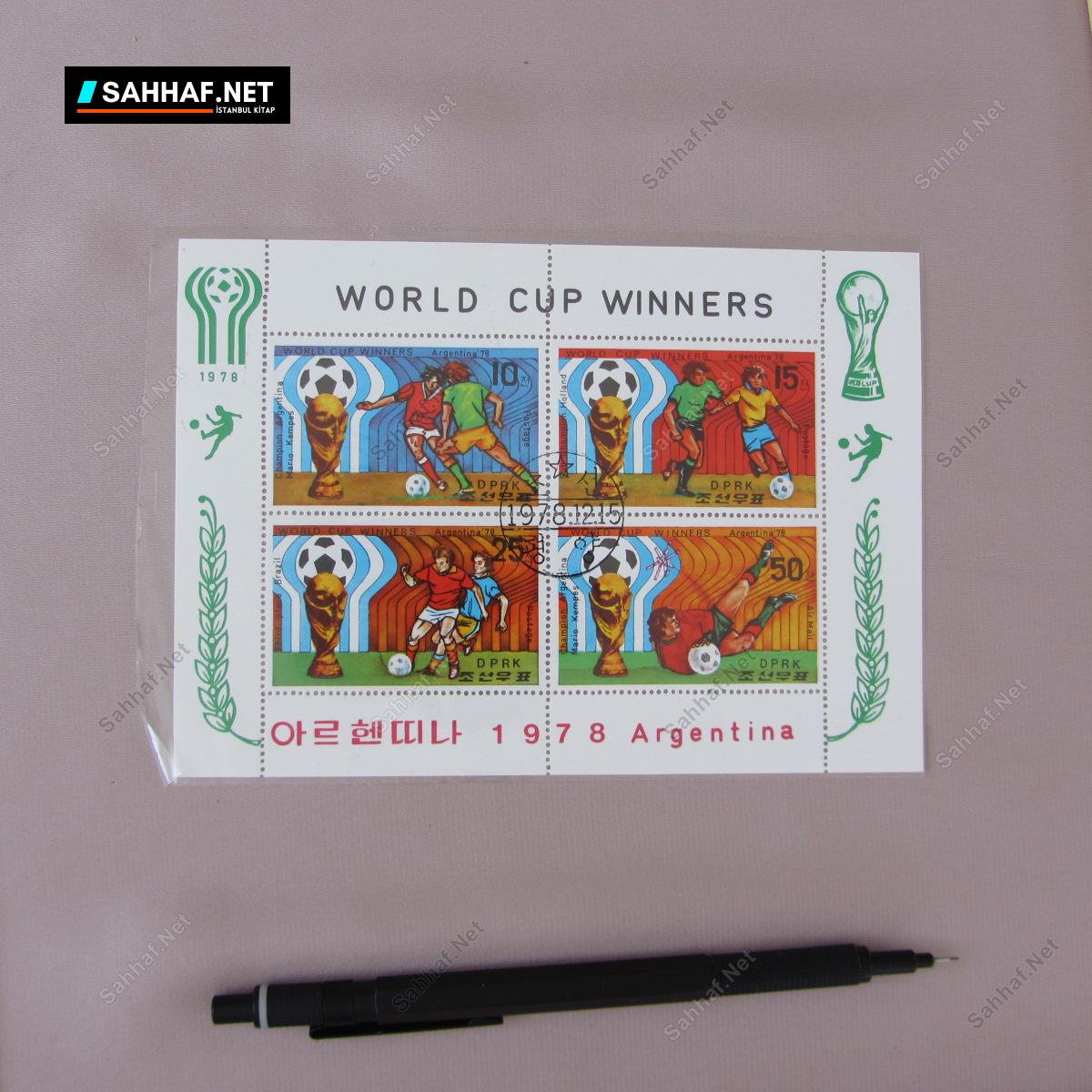 1978 ARGENTINA BLOK PUL 1 1978 ARGENTINA BLOK PUL