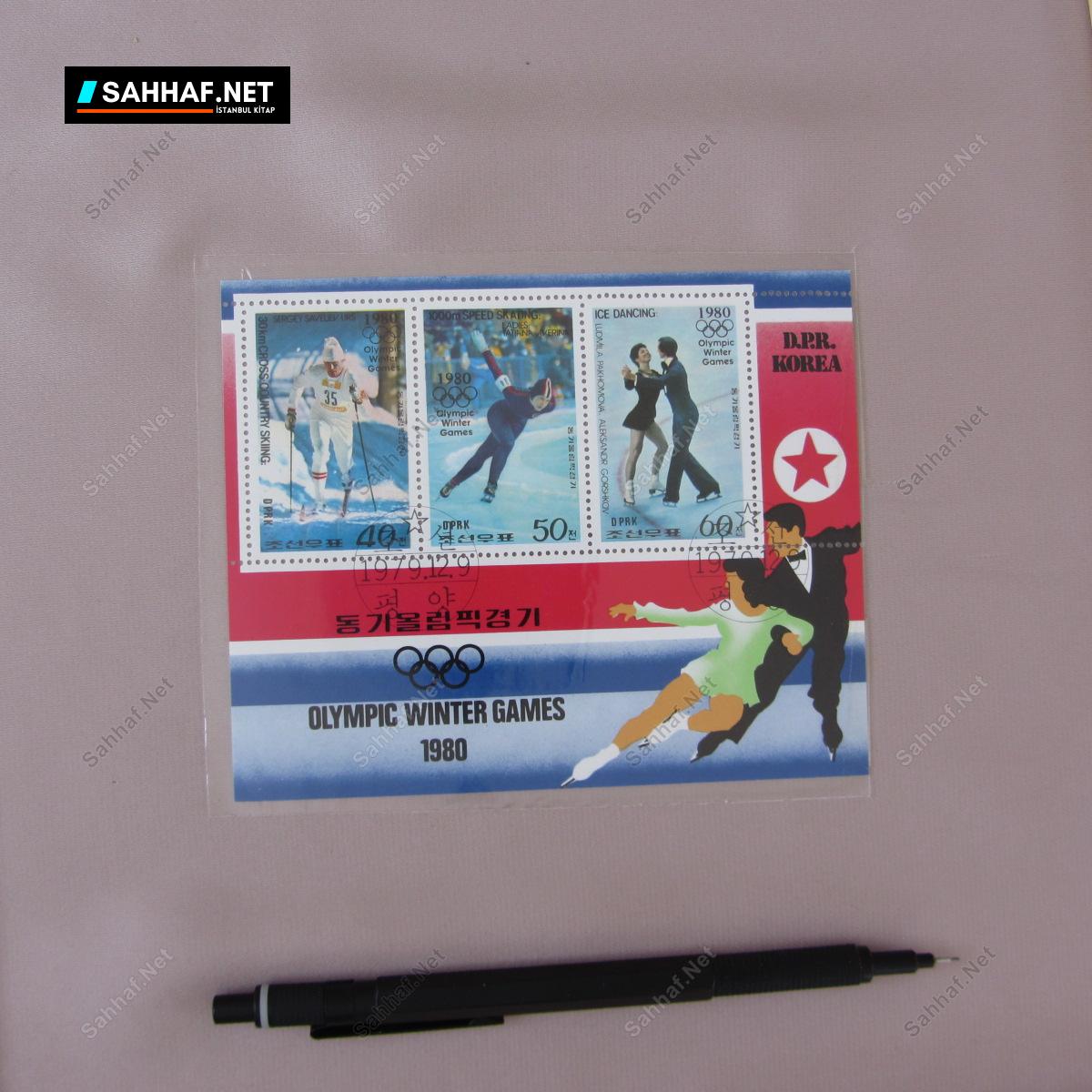 OLYMPIC WINTER GAMES 1980 BLOK PUL 306 S2458 OLYMPIC WINTER GAMES 1980 BLOK PUL Efemera OLYMPIC WINTER GAMES 1980 BLOK PUL