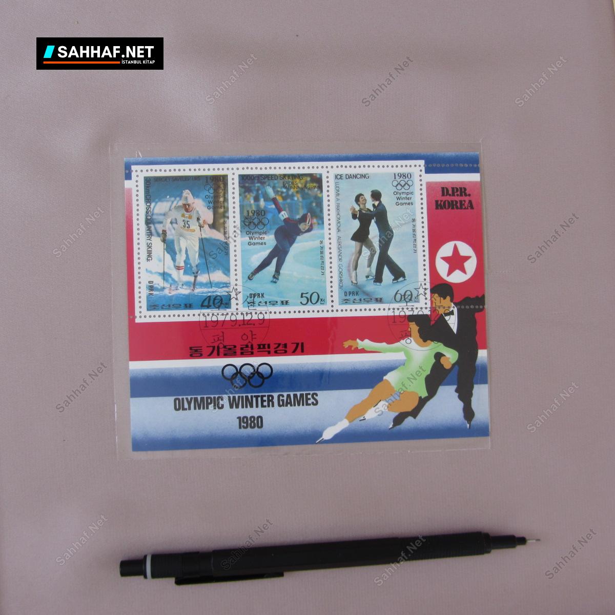 OLYMPIC WINTER GAMES 1980 BLOK PUL 1 OLYMPIC WINTER GAMES 1980 BLOK PUL