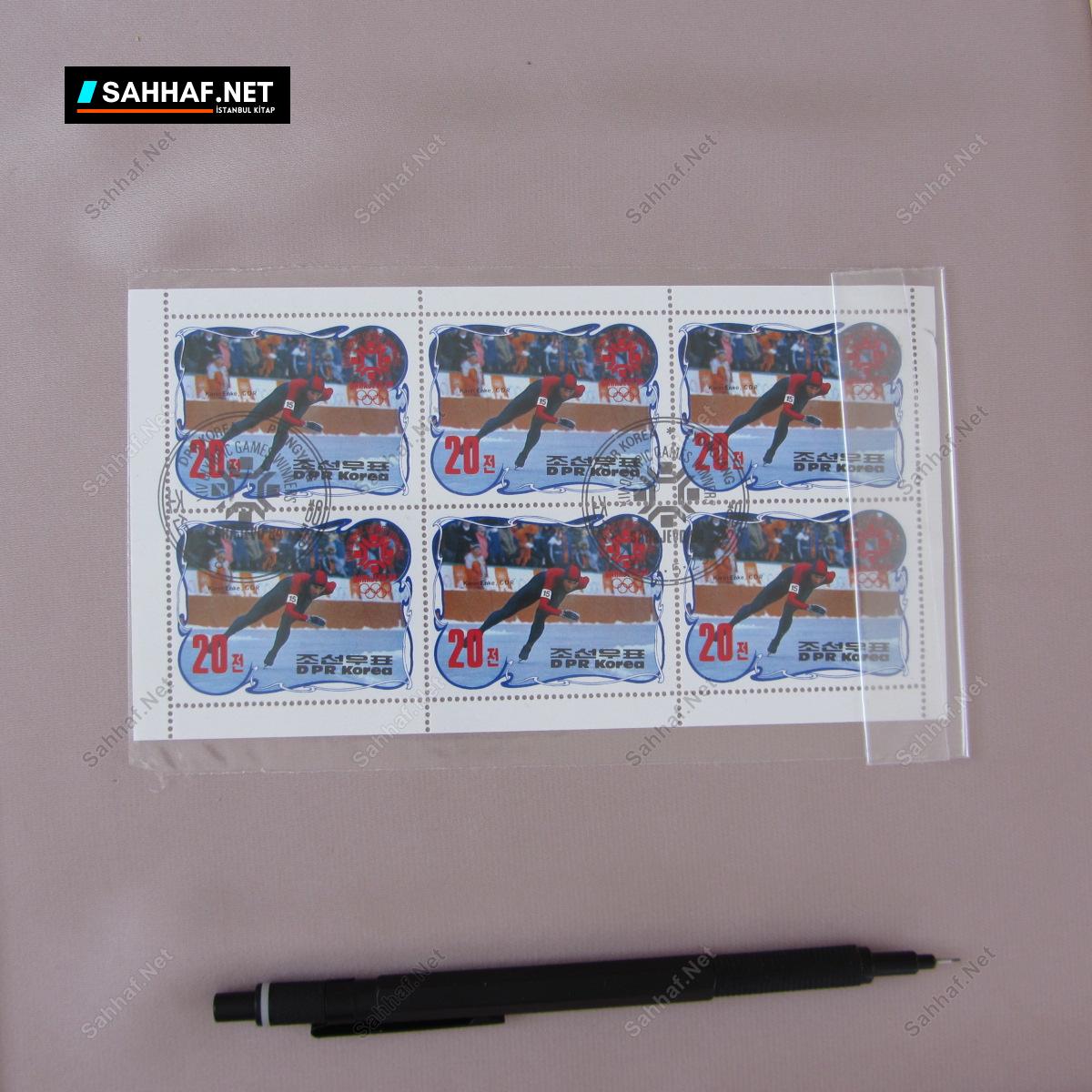 PATEN SPORU BLOK PUL 298 S2459 PATEN SPORU BLOK PUL Efemera PATEN SPORU BLOK PUL