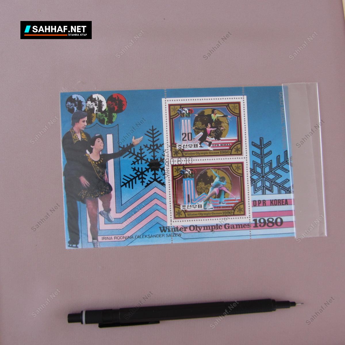 ARTİSTİK PATİNAJ BLOK PUL 1 ARTİSTİK PATİNAJ BLOK PUL