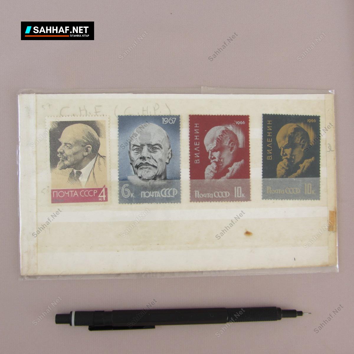 LENİN PULLARI 1 LENİN PULLARI