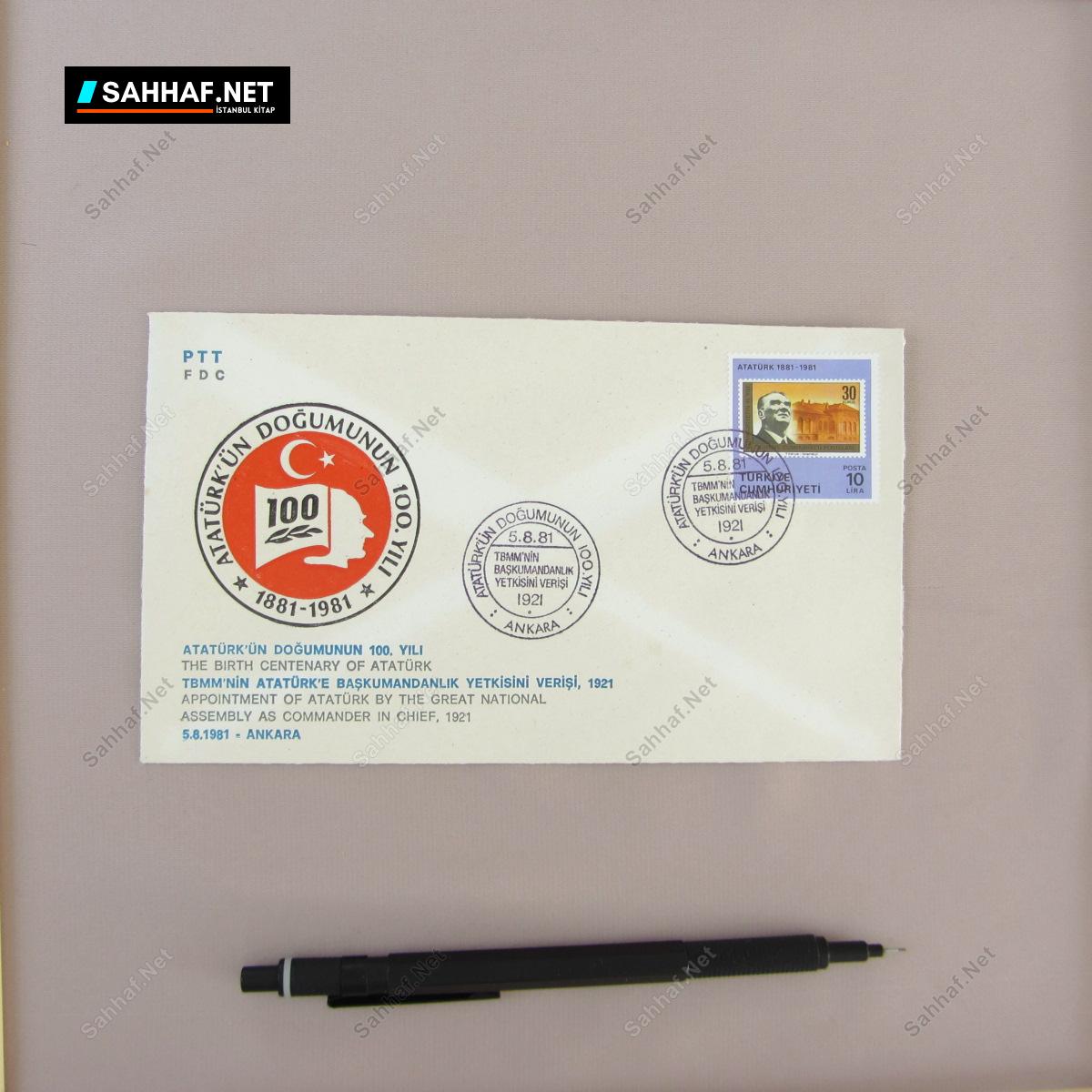 5 ADET FARKLI 100.YIL İLK GÜN ZARFI - Görsel 3