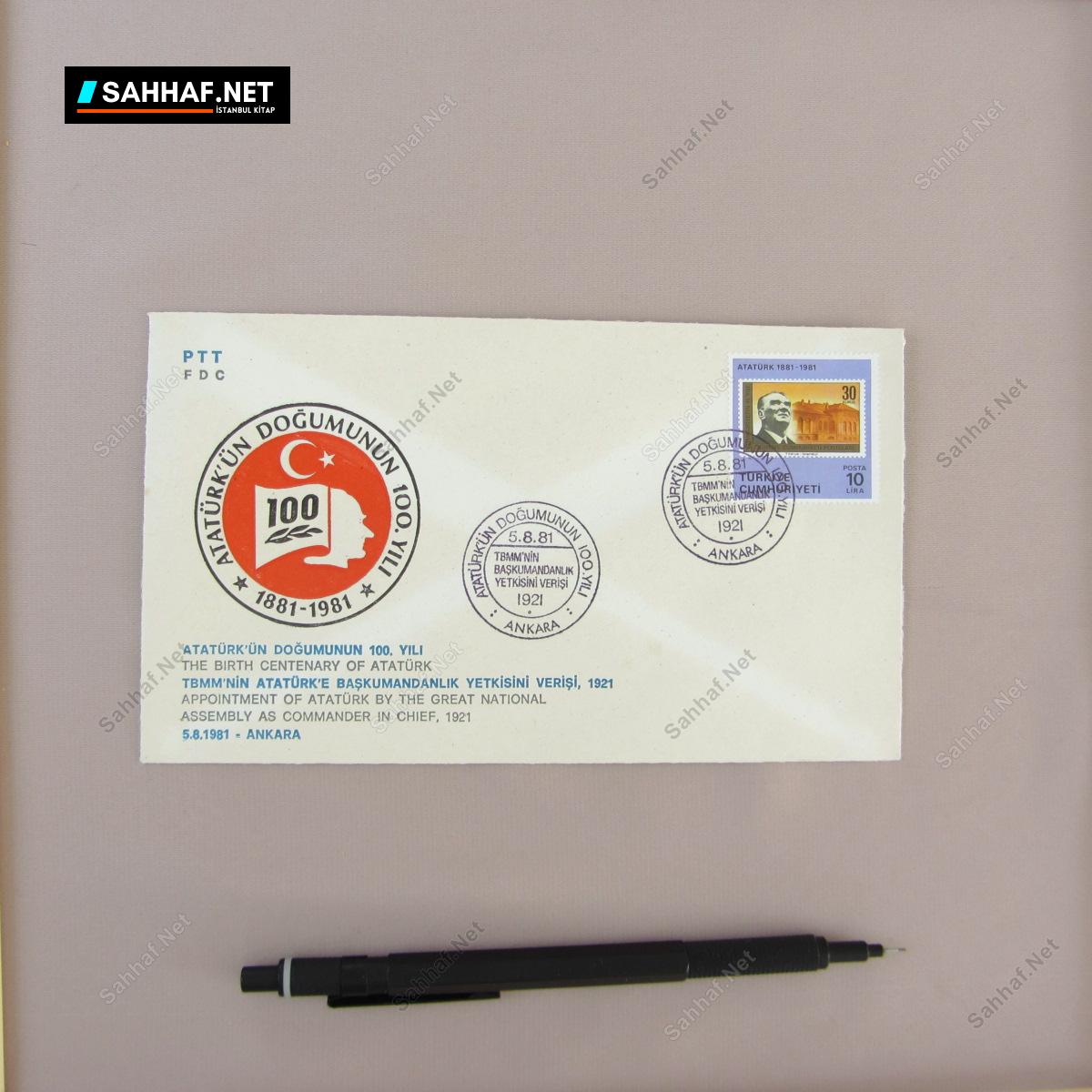 5 ADET FARKLI 100.YIL İLK GÜN ZARFI 3 5 ADET FARKLI 100.YIL İLK GÜN ZARFI - Görsel 3