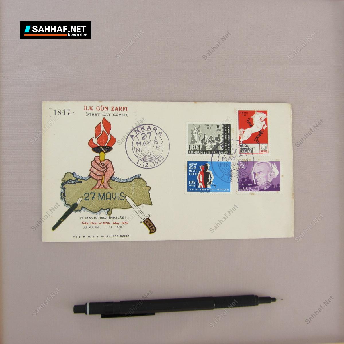 27 MAYIS 1960 İLK GÜN ZARFI 1 27 MAYIS 1960 İLK GÜN ZARFI