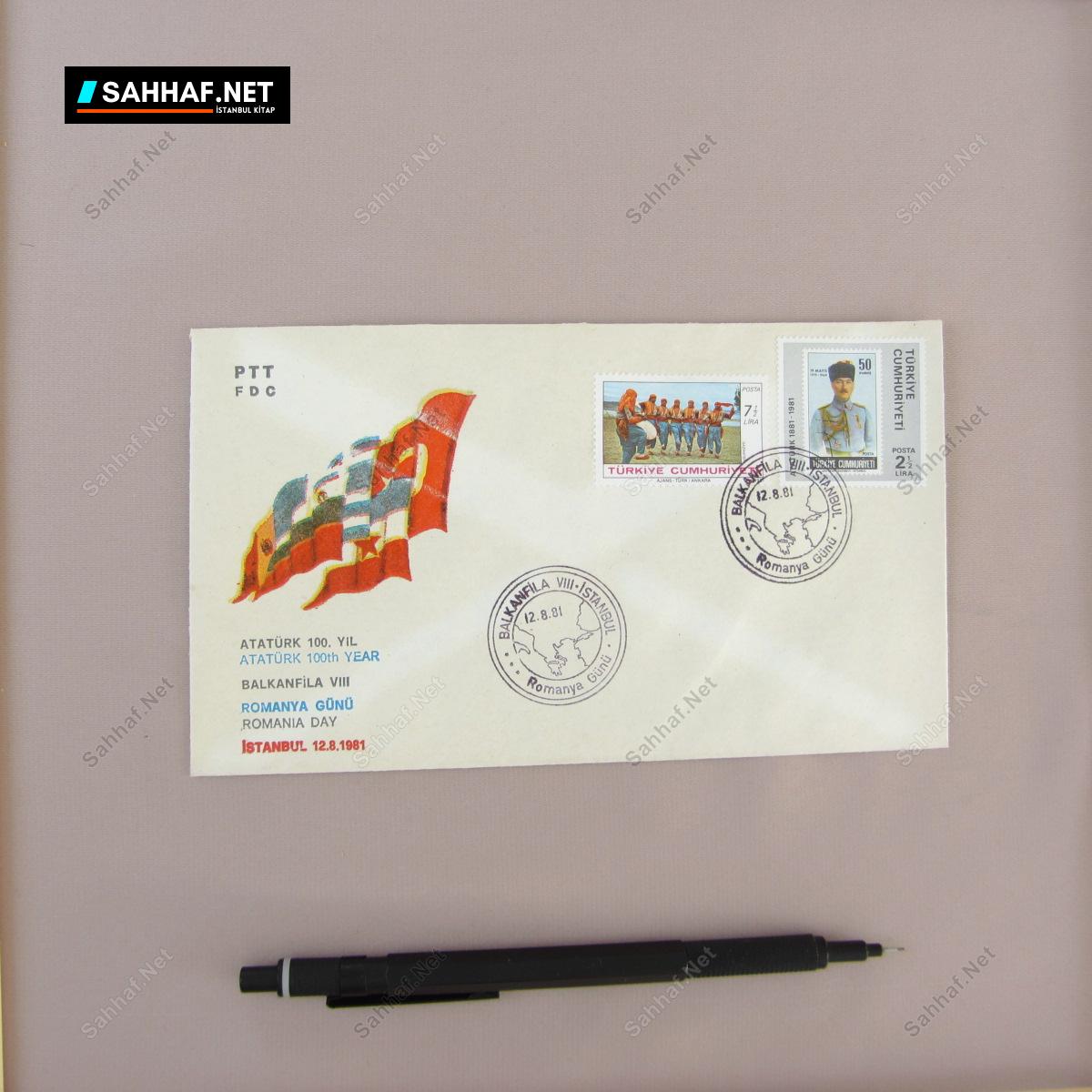 ATATÜRK 100.YIL ROMANYA GÜNÜ İLK GÜN ZARF 298 S2475 ATATURK 100.YIL ROMANYA GUNU ILK GUN ZARF Efemera ATATÜRK 100.YIL ROMANYA GÜNÜ İLK GÜN ZARF