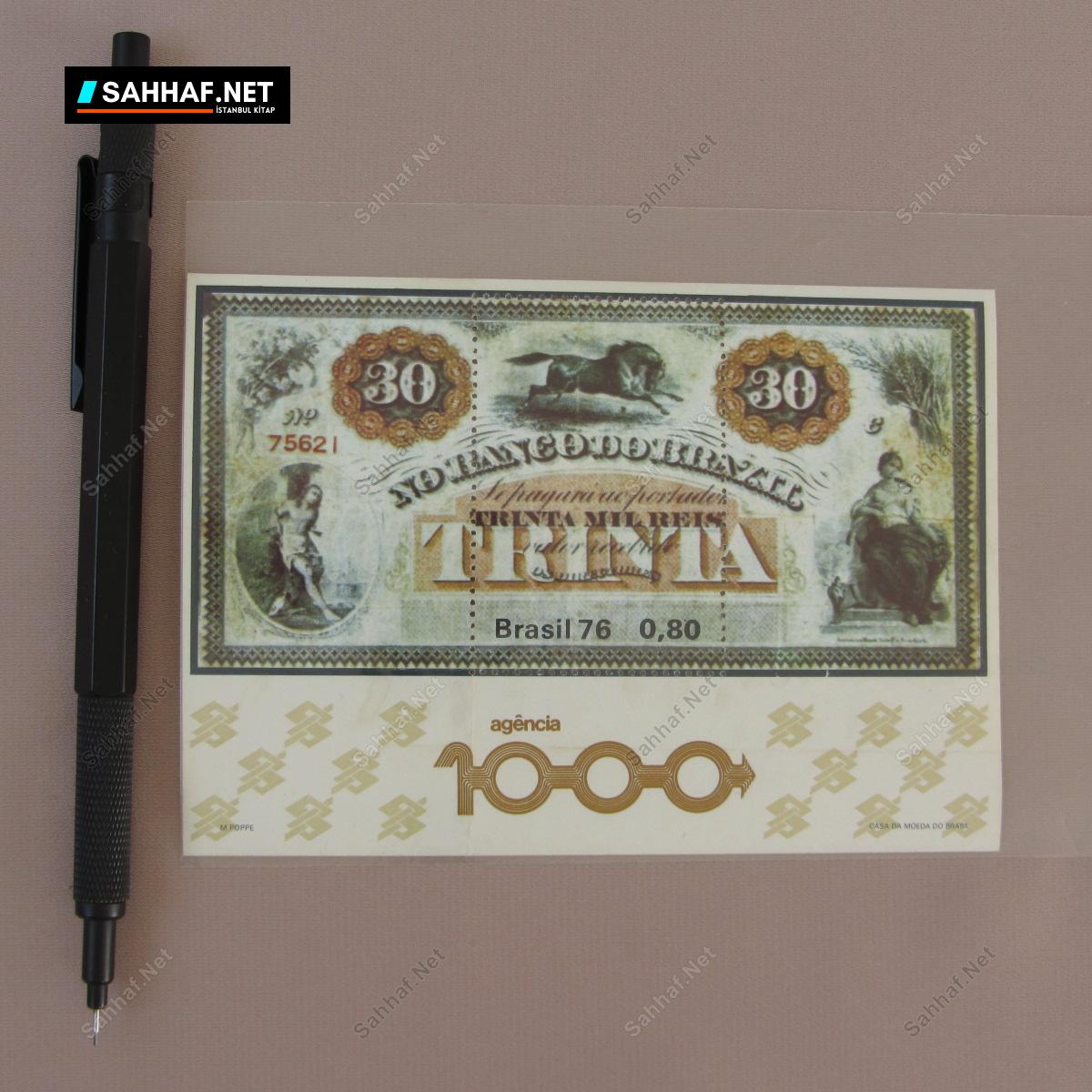 BRASIL 76 BLOK PUL 378 S2481 BRASIL 76 BLOK PUL Efemera BRASIL 76 BLOK PUL