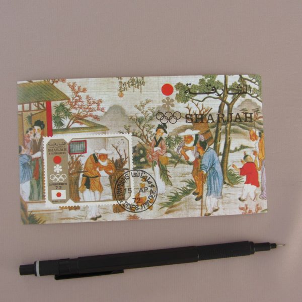 SHARJAH JAPONYA BLOK PUL 41 SHARJAH JAPONYA BLOK PUL