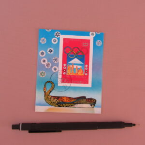 SAPPORO INNSBRUCK HAVACILIK BLOK PUL