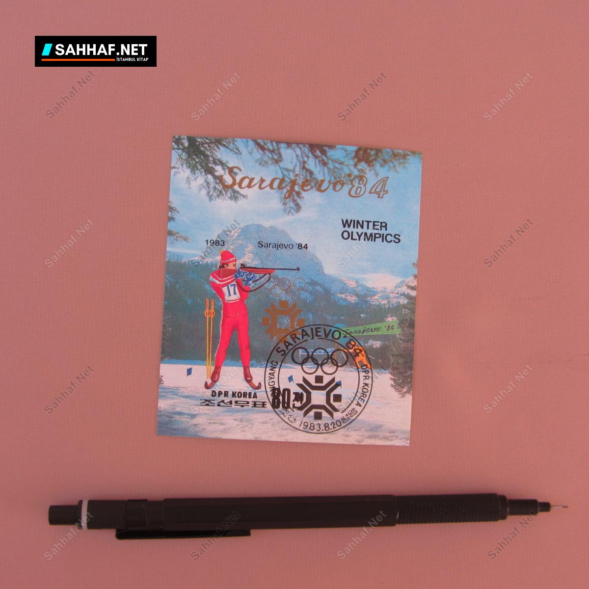 SARAJEVO 84 BLOK PUL 306 S2490 SARAJEVO 84 BLOK PUL Efemera SARAJEVO 84 BLOK PUL