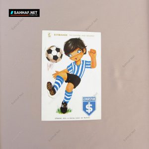 ETİBANK İZMİRSPOR KARTPOSTAL 5 ETİBANK İZMİRSPOR KARTPOSTAL