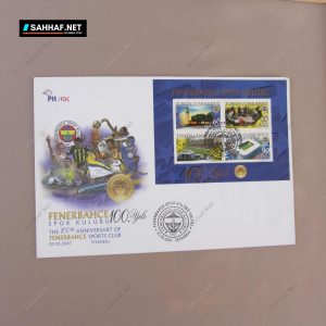 FENERBAHÇE 100.YILI İLK GÜN ZARFI 9 FENERBAHÇE 100.YILI İLK GÜN ZARFI