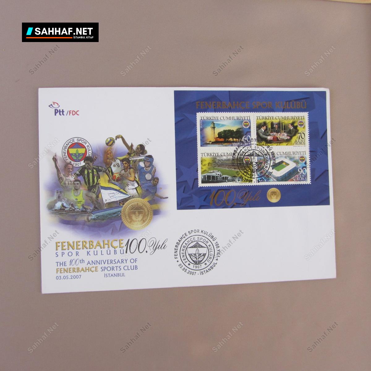 S2523 FENERBAHCE 100.YILI ILK GUN ZARFI Efemera