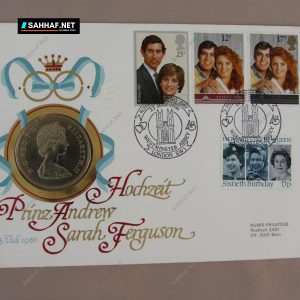 HOCHZEIT PRINZ ANDREW SARAH FERGUSON DÜĞÜNÜ İLK GÜN ZARFI 7 HOCHZEIT PRINZ ANDREW SARAH FERGUSON DÜĞÜNÜ İLK GÜN ZARFI